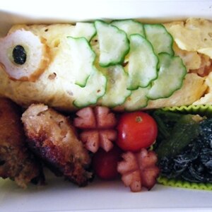 簡単キャラ弁☆こいのぼりのお弁当♪